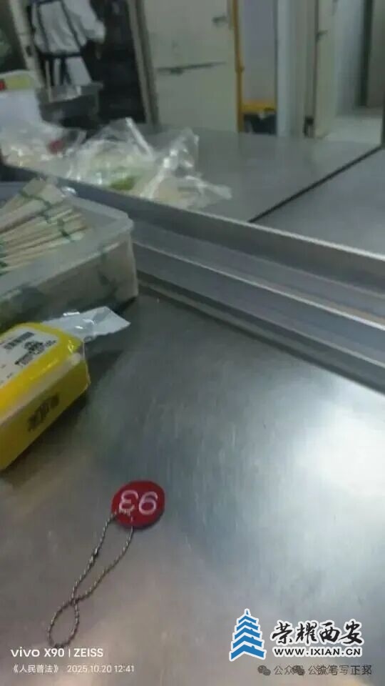 640?wx_fmt=jpeg&watermark=1#imgIndex=2.jpg 640?wx_fmt=jpeg&watermark=1#imgIndex=2.jpg