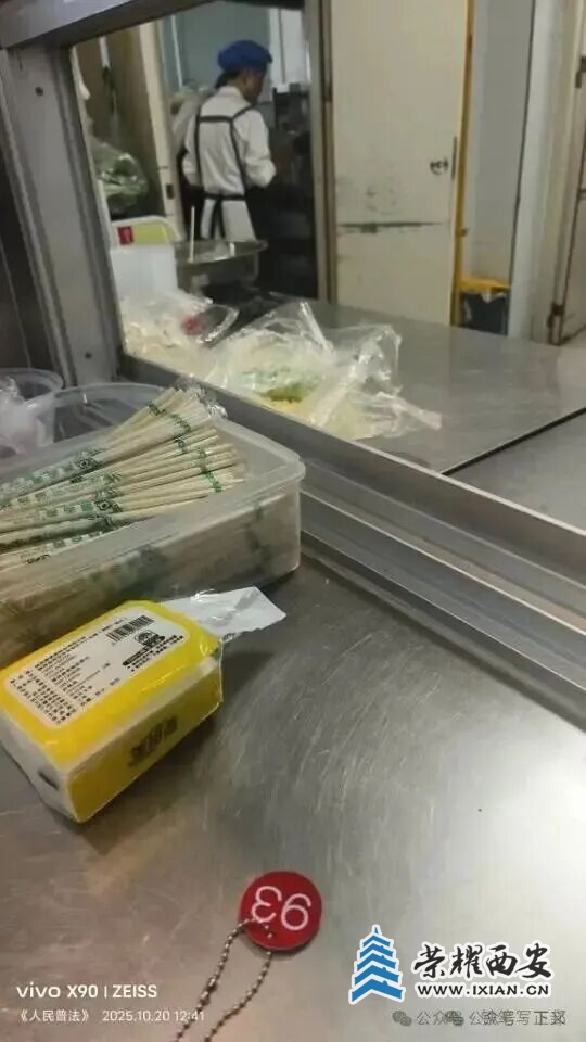 640?wx_fmt=jpeg&watermark=1#imgIndex=3.jpg 640?wx_fmt=jpeg&watermark=1#imgIndex=3.jpg