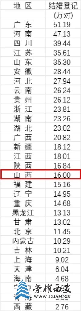 640?wx_fmt=jpeg&from=appmsg#imgIndex=2.jpg 640?wx_fmt=jpeg&from=appmsg#imgIndex=2.jpg