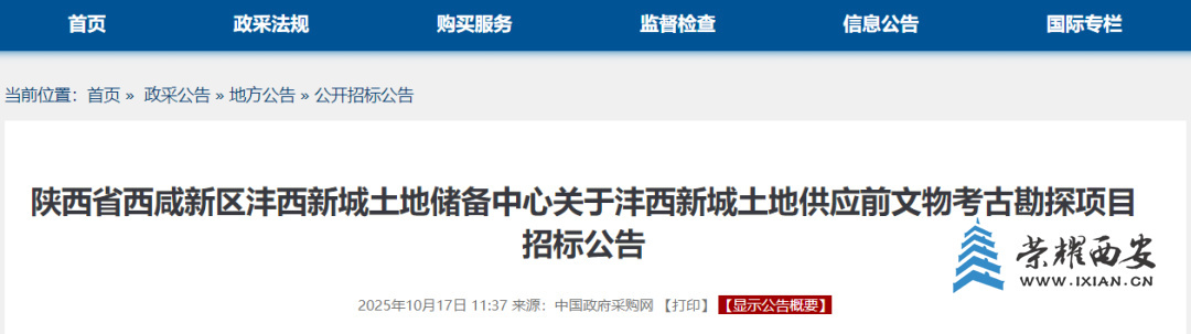 640?wx_fmt=png&from=appmsg#imgIndex=3.jpg 640?wx_fmt=png&from=appmsg#imgIndex=3.jpg