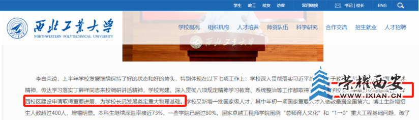 640?wx_fmt=png&from=appmsg#imgIndex=5.jpg 640?wx_fmt=png&from=appmsg#imgIndex=5.jpg