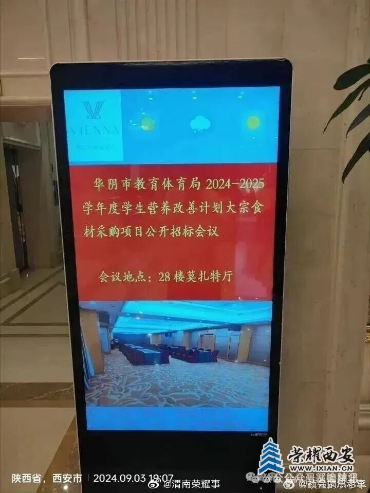 640?wx_fmt=jpeg&wxfrom=13&tp=wxpic&watermark=1#imgIndex=2.jpg 640?wx_fmt=jpeg&wxfrom=13&tp=wxpic&watermark=1#imgIndex=2.jpg