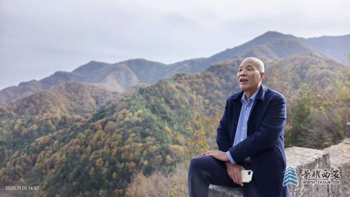 高五幸：秦岭峡口共秋光