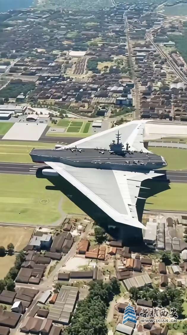 陕西号空天母舰