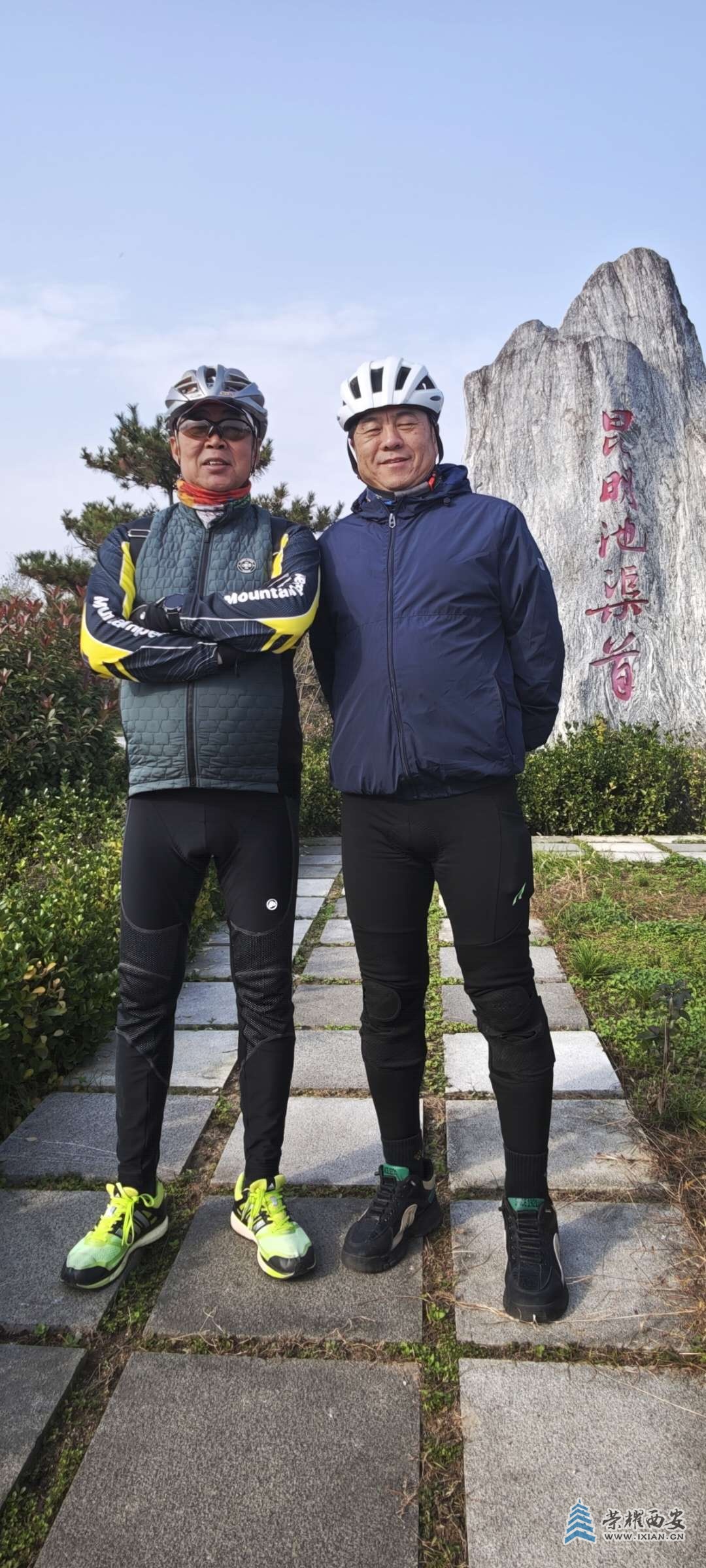 粱家滩初冬秋韵