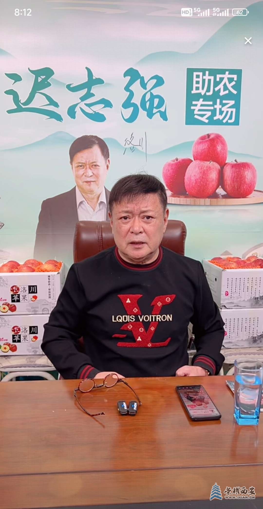 谁还记得这个人？