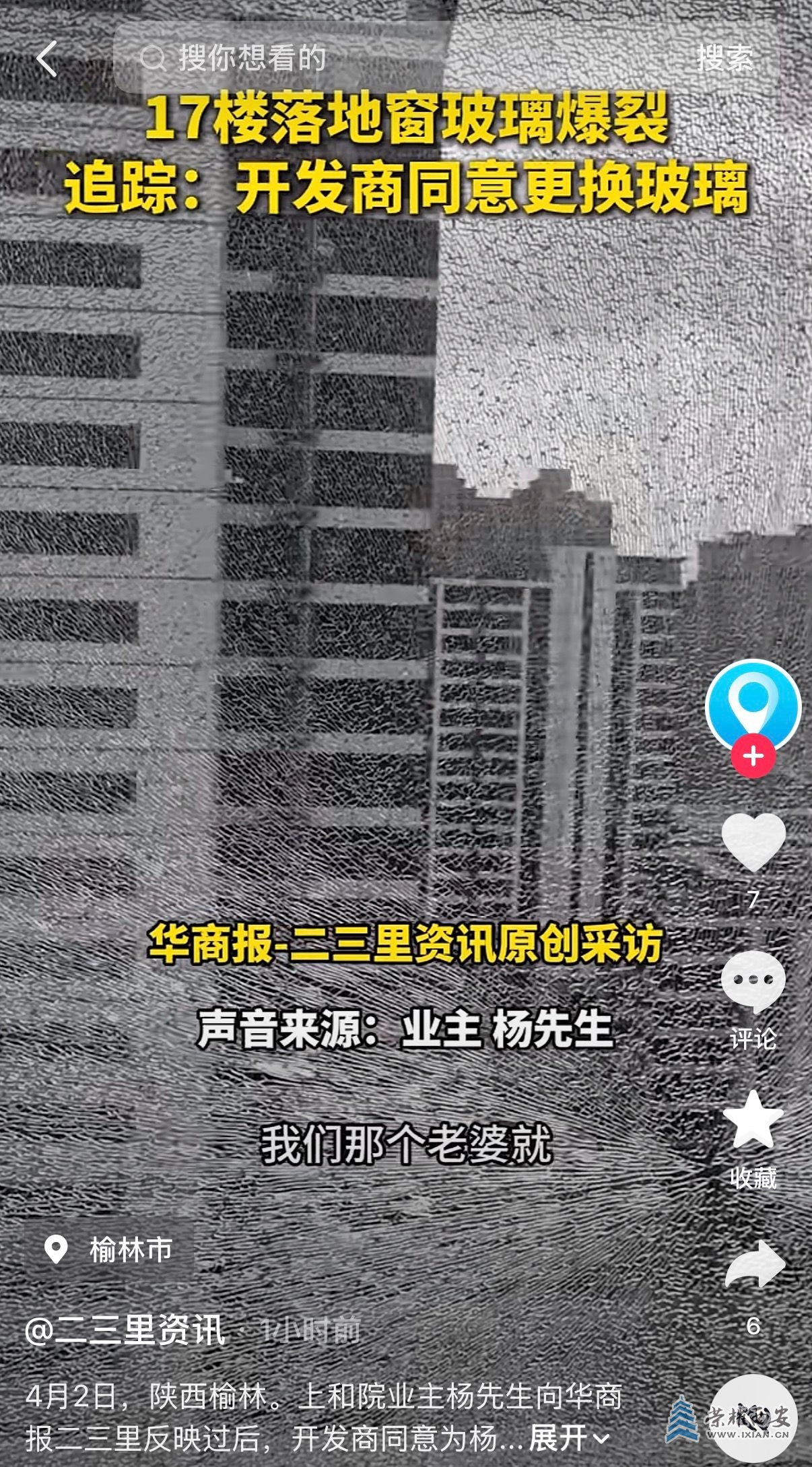 微信图片_20260402115346_2863_208.jpg