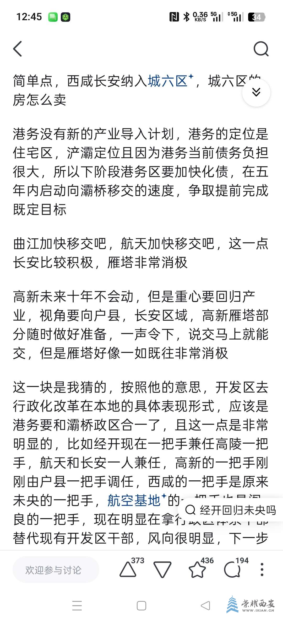 20260912132556front2_0_648368_FrruLx4hPf_dOrNZcO4FBgnUHQw2.jpg