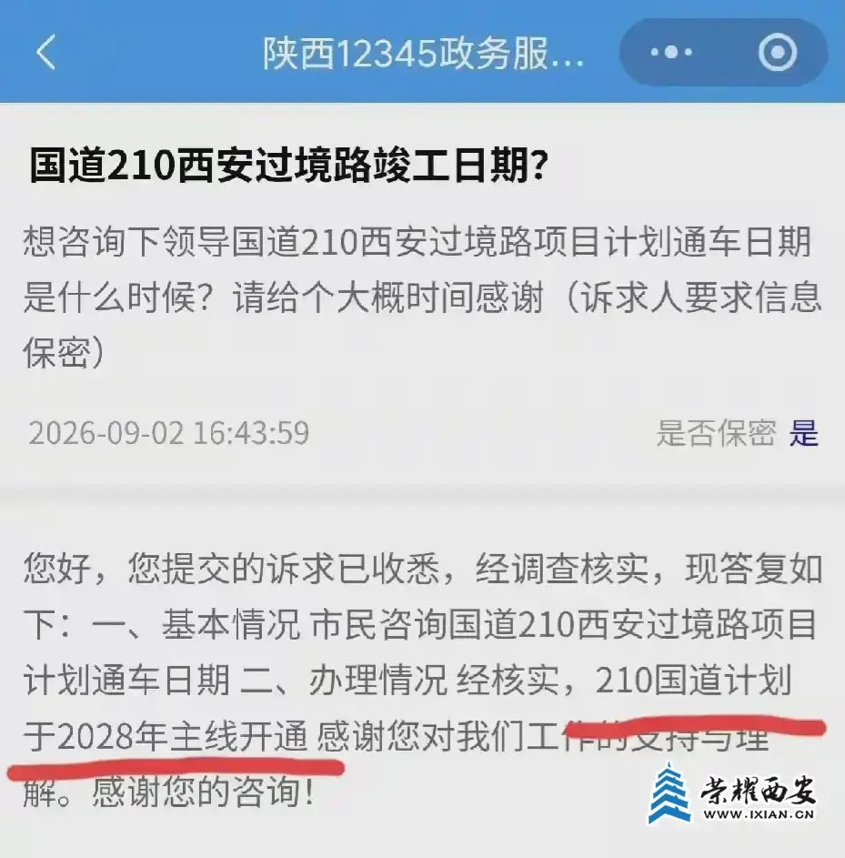 201634f6lizbpwb1qzfw69.webp.webp