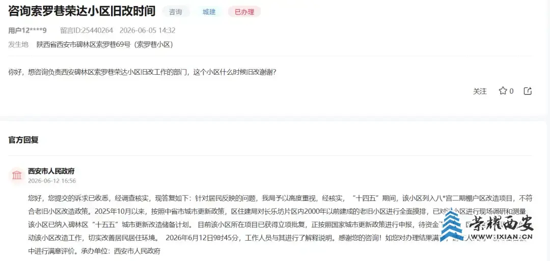 get.webp