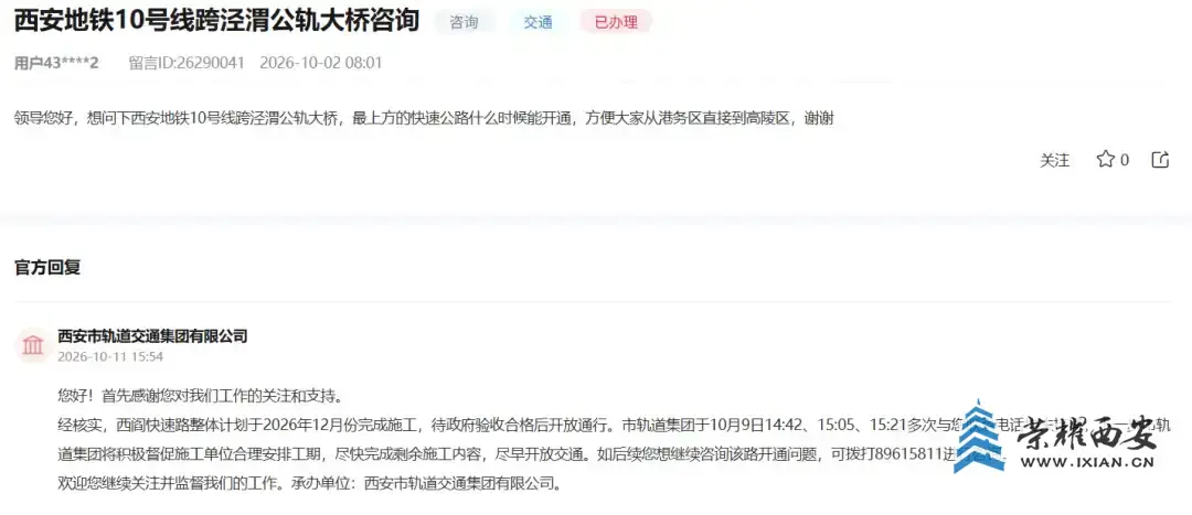 get.webp