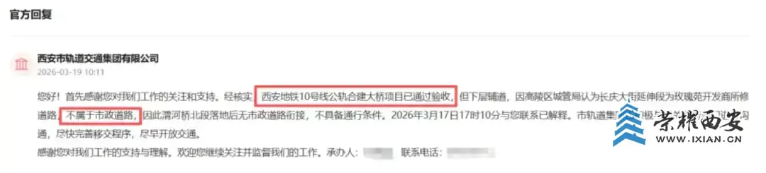 get.webp