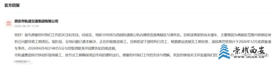 get.webp