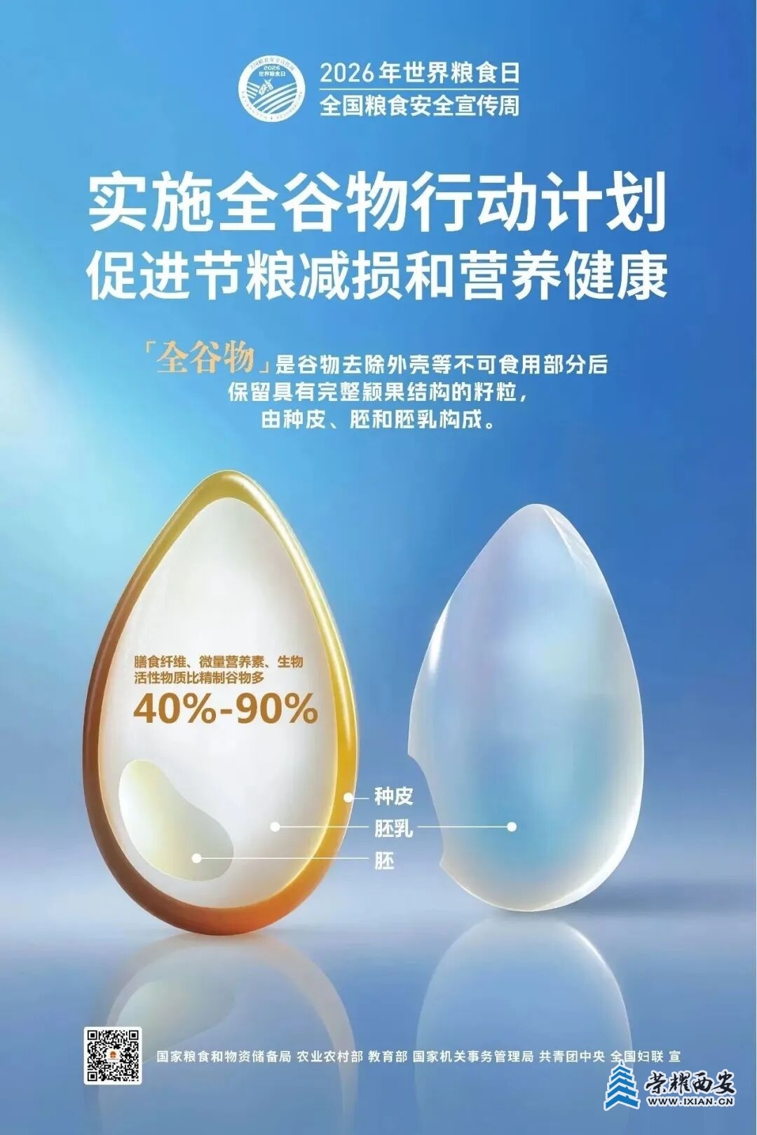 6eb867a6967f4977af83ea1de842d600~tplv-tt-origin-web:gif.jpeg?_iz=58558&from=article.jpg
