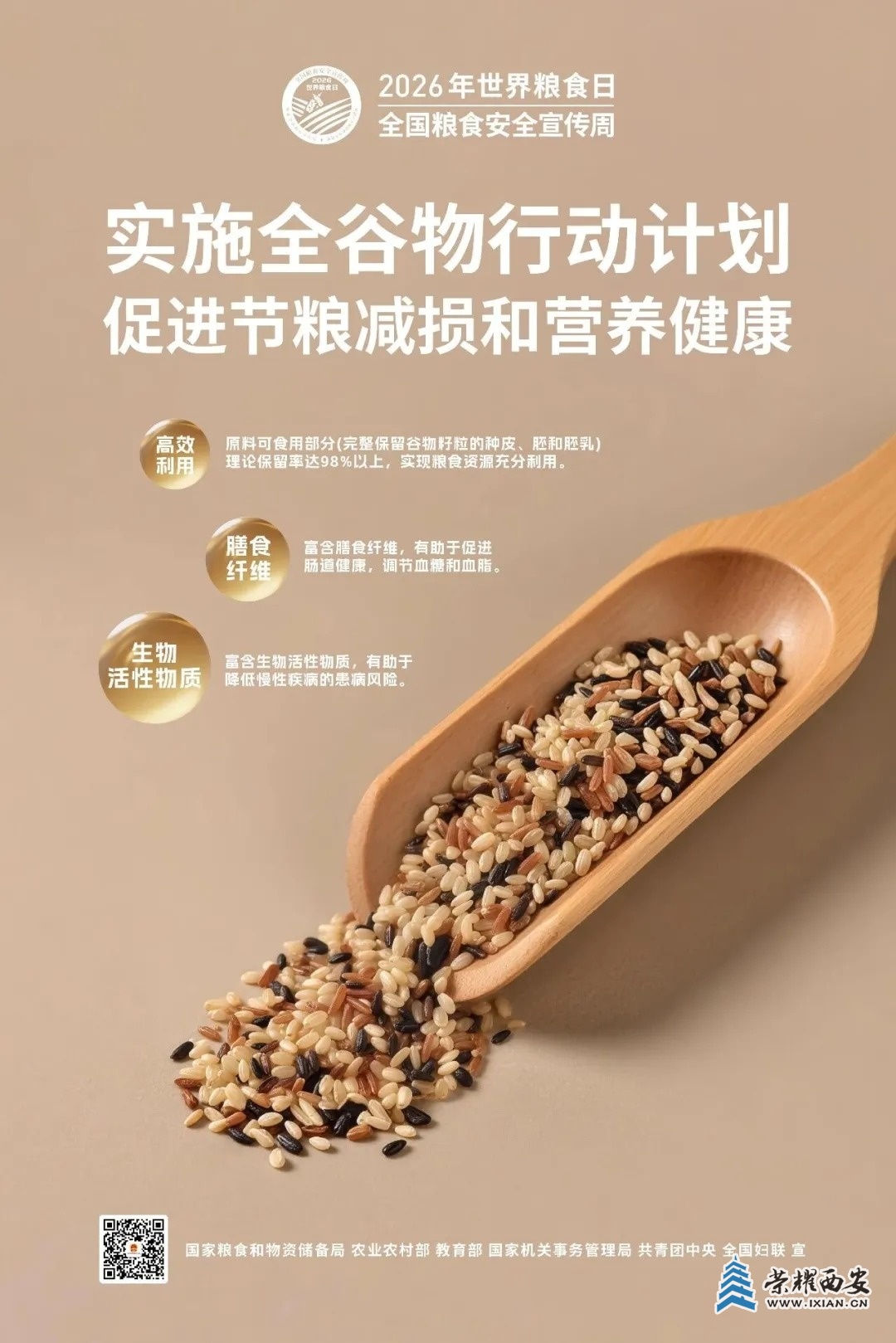 02dbc0870b2a46008ebcd61dc300a5c5~tplv-tt-origin-web:gif.jpeg?_iz=58558&from=article.jpg