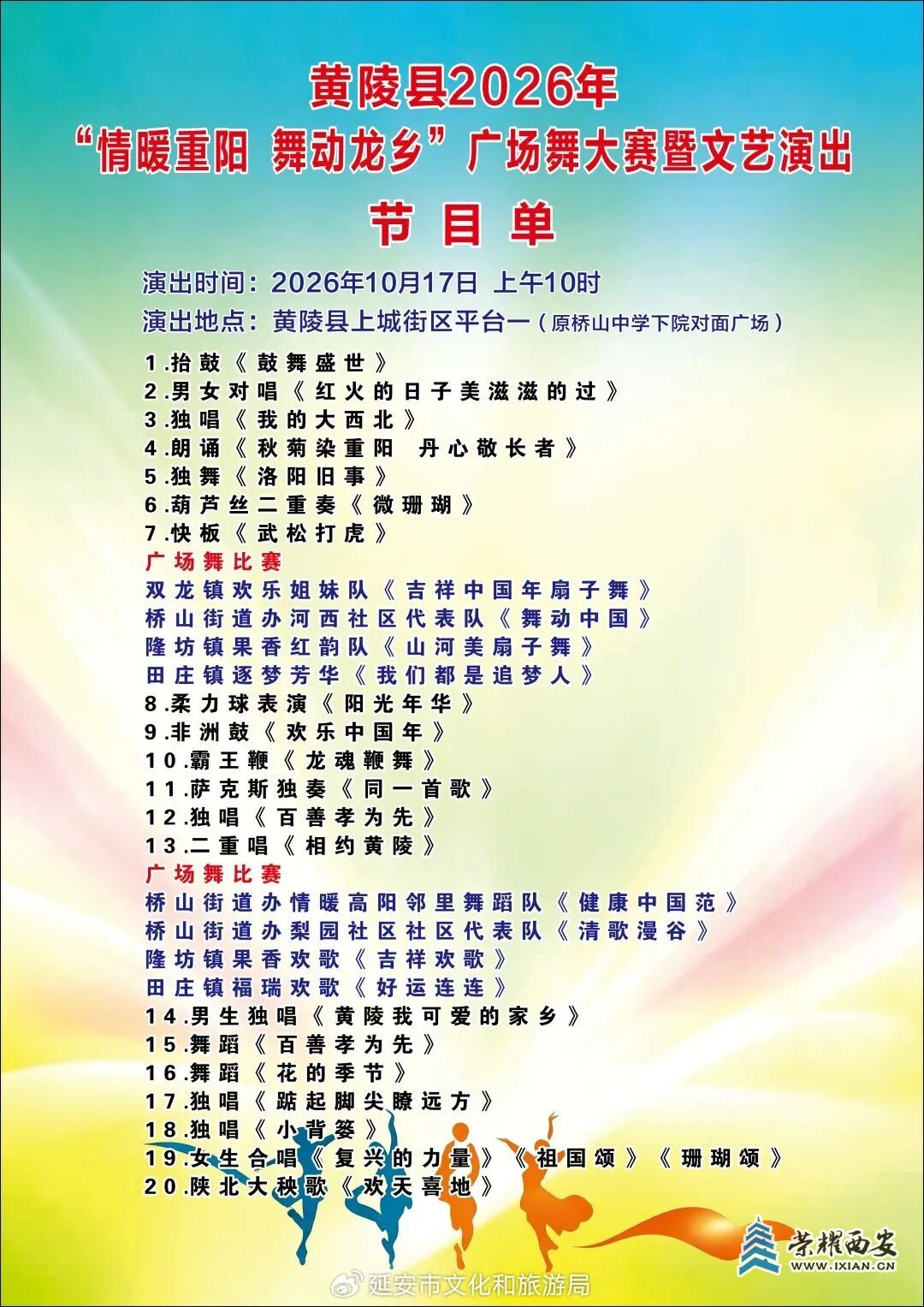 78c4546fly4ii3ylopd4dj20u016f459.jpg