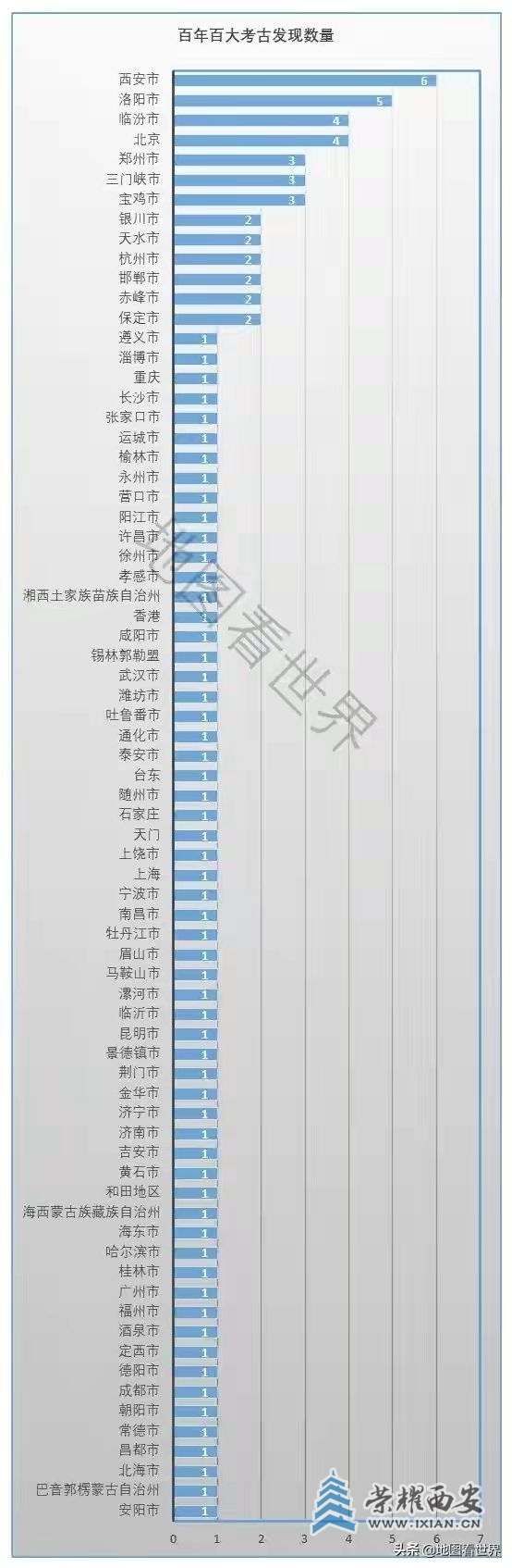 20261018132558front2_0_145585_Fo2bO1U3rO2xMi3WoDm7Saso8vbU.jpg