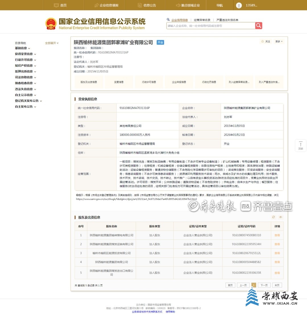 bfd905a7ac8d2bca4509f0da09c05a1c~tplv-tt-origin-web:gif.jpeg?_iz=58558&from=article.jpg