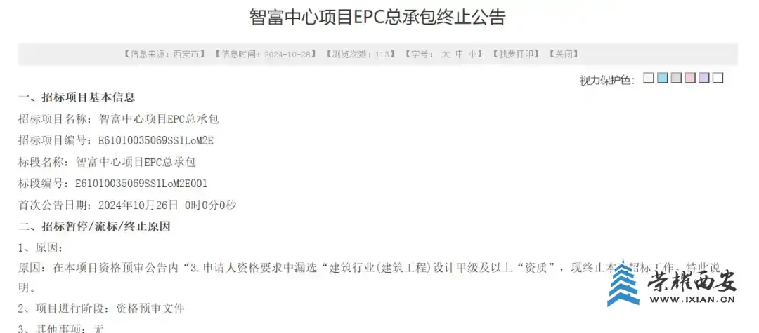 get.webp