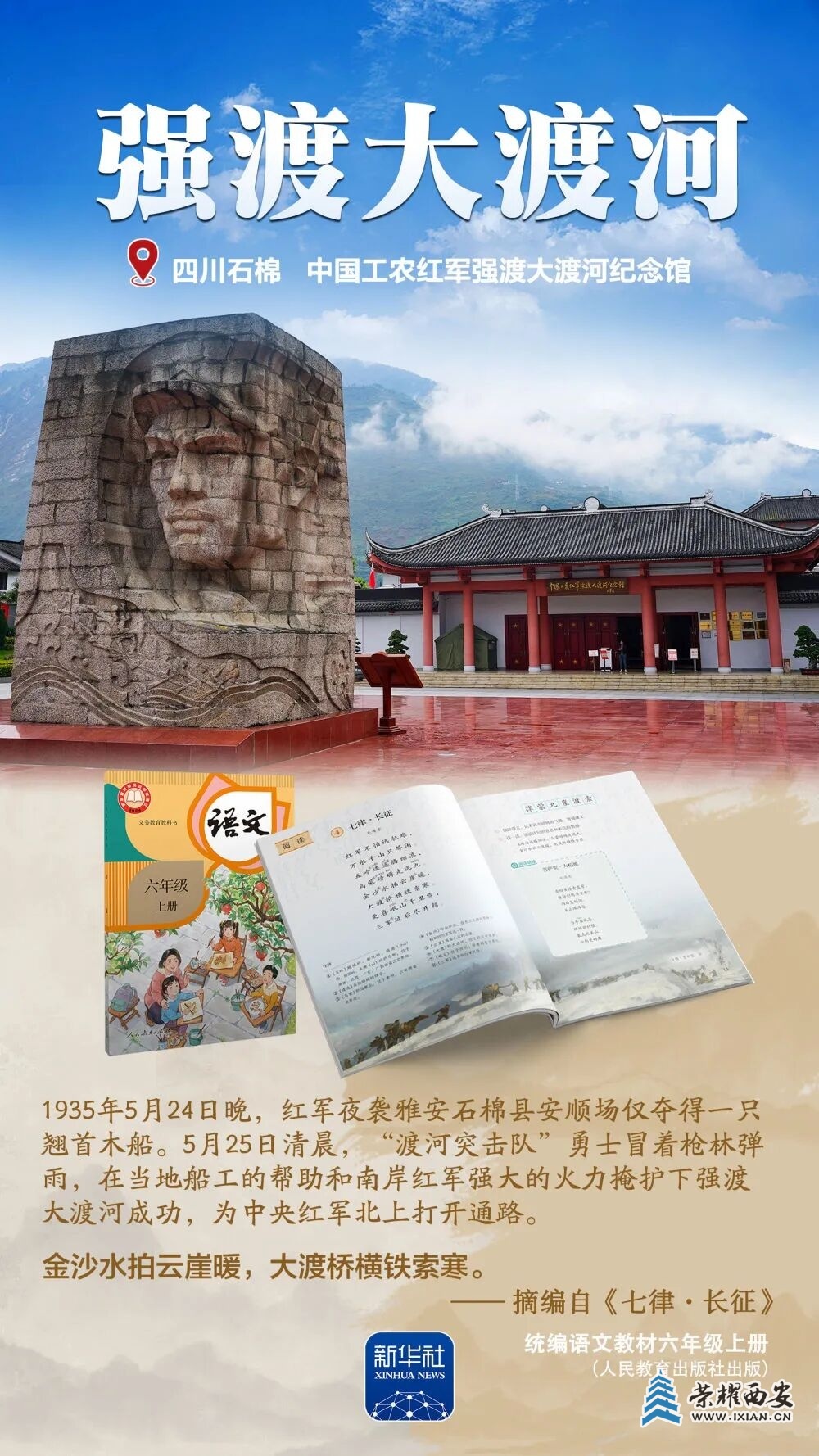 0200e449737f44f9bd3dd878ed65e4ce~tplv-tt-origin-web:gif.jpeg?_iz=58558&from=article.jpg
