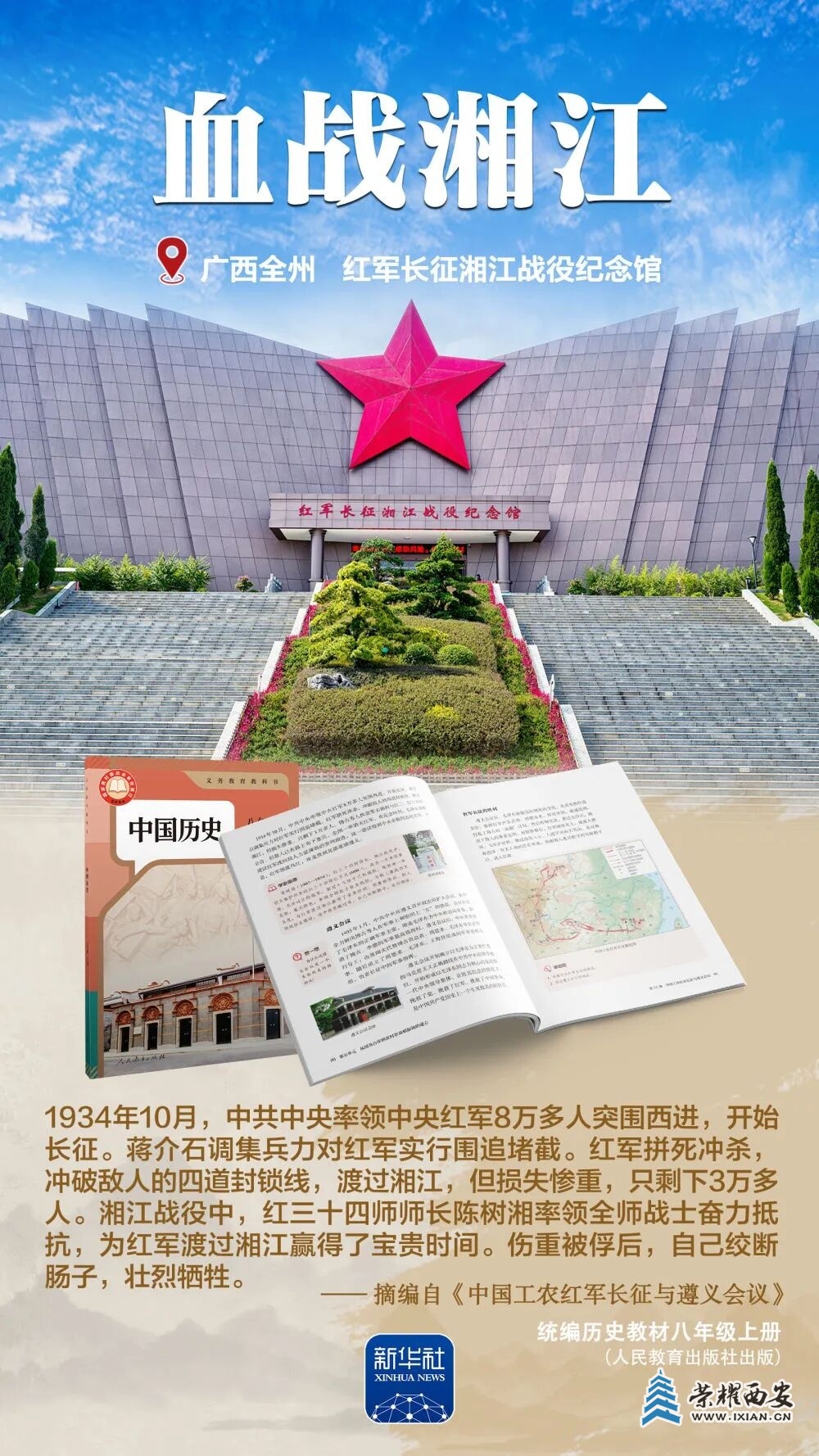 bda49573e2424e3faa7bea99568e8143~tplv-tt-origin-web:gif.jpeg?_iz=58558&from=article.jpg