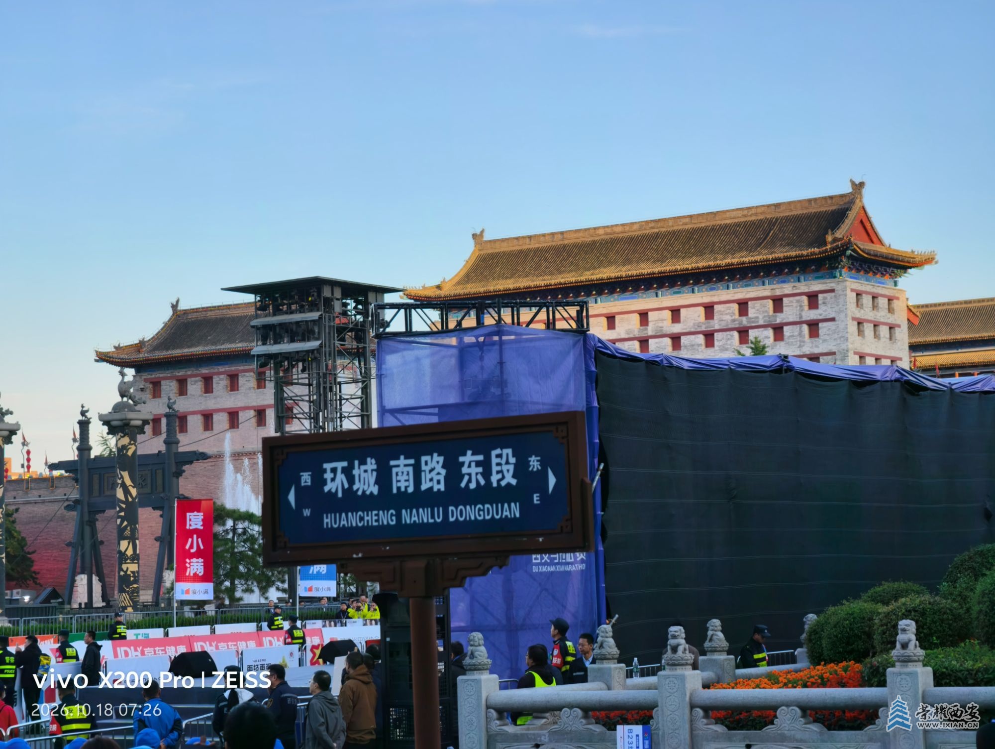 IMG_20261018_072636.jpg