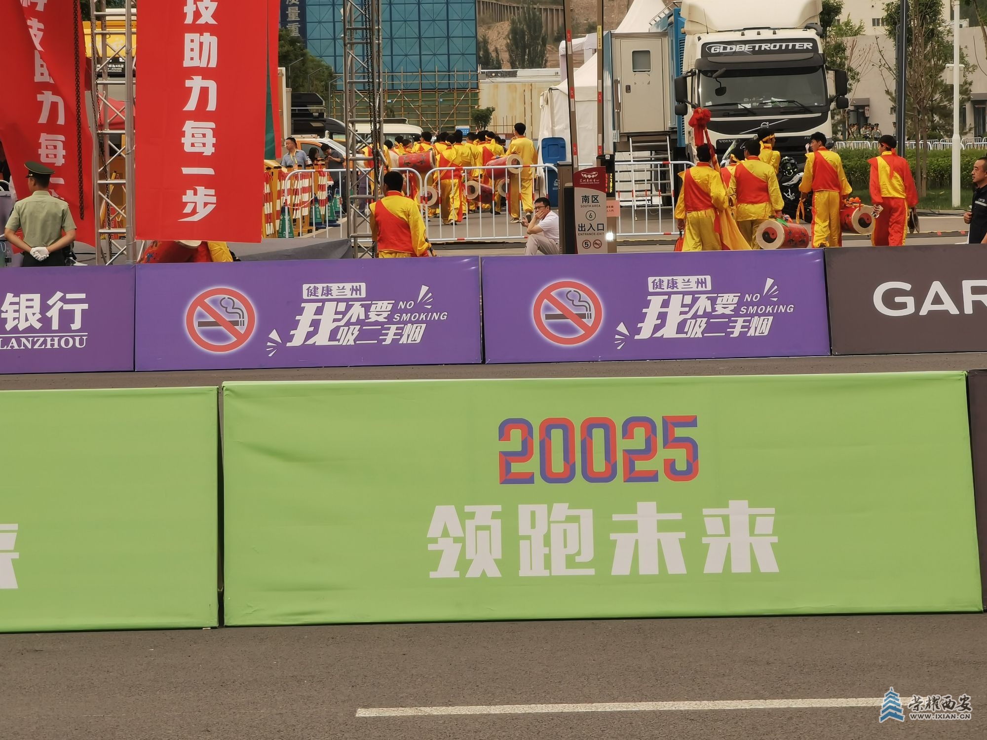 IMG_20230611_084838兰州奥体中心，健康兰州，我不要二手烟.jpg
