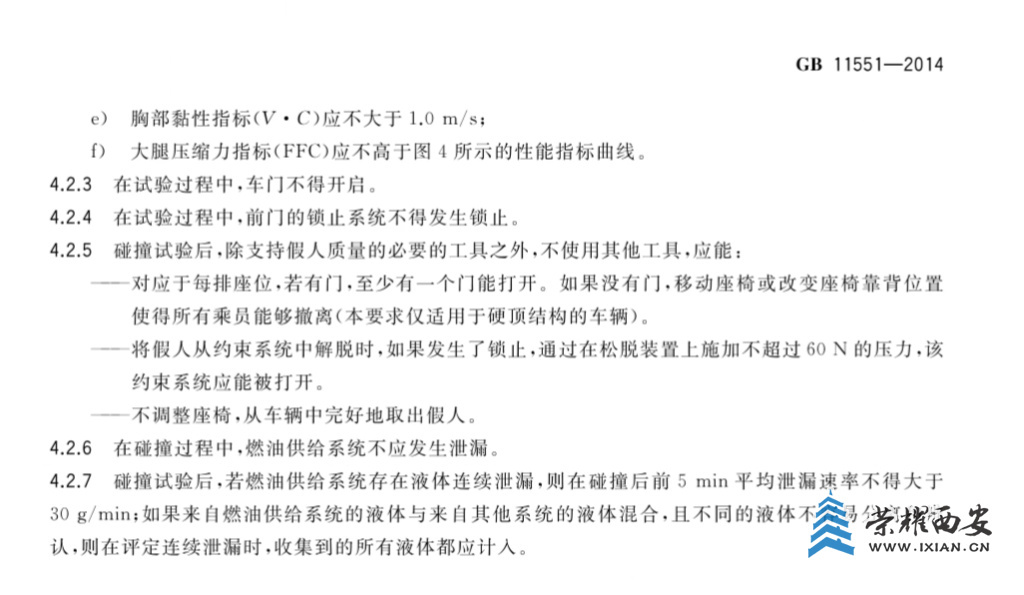 cms_20261023083319_2ee57b2954b0590b137f0dea6fc735b7ffdc2282.jpg