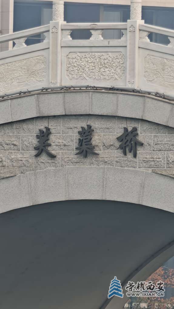 20261025113614front2_0_641246_FmPHleBT4WwixjY2KYeoEeJuzYOR.jpg