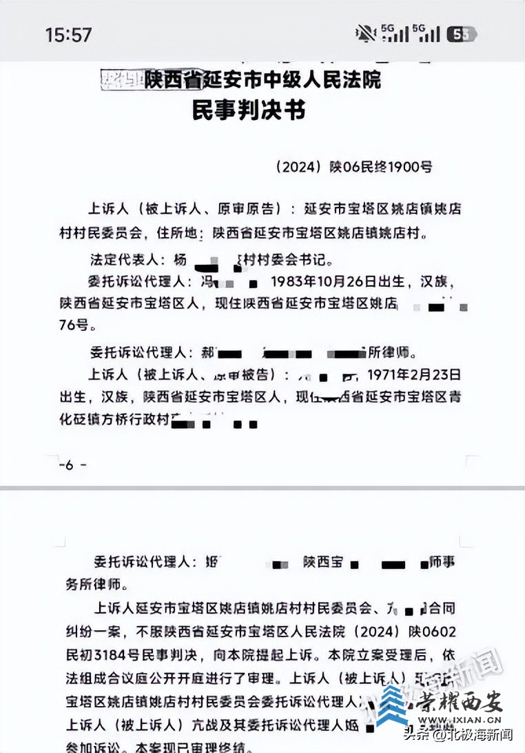 ab77e283db87478da6e54ad77bb78fd0~tplv-tt-origin-web:gif.jpeg?_iz=58558&from=article.jpg