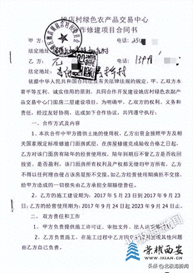 227ce70721594f04af17802929cd2a7b~tplv-tt-origin-web:gif.jpeg?_iz=58558&from=article.jpg