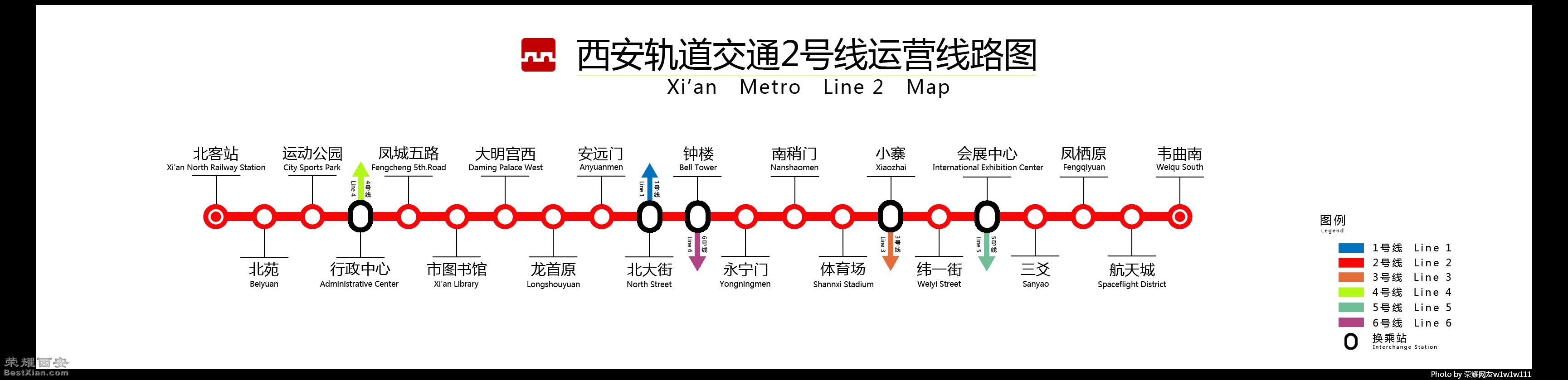 二号线地铁站线路图图片